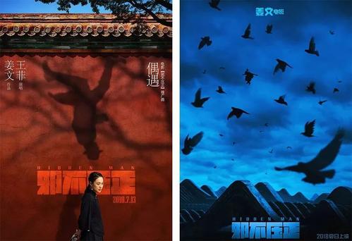 房产证编号泄露会有什么影响