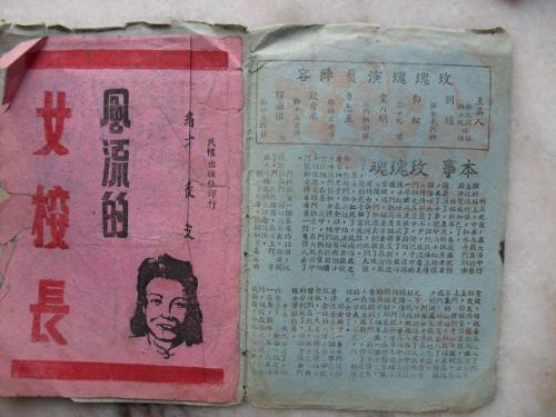 仿制韩国世宗大学文凭毕业证