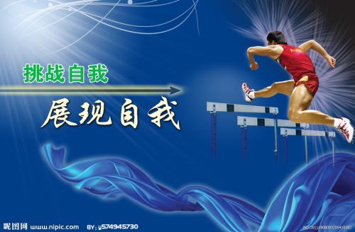 房产证抵押贷款需要什么资料