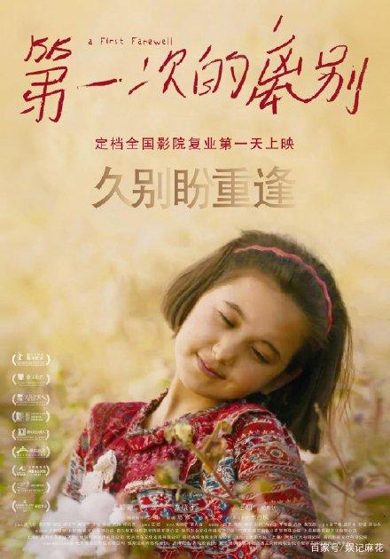 仿制日本日本文理大学文凭毕业证